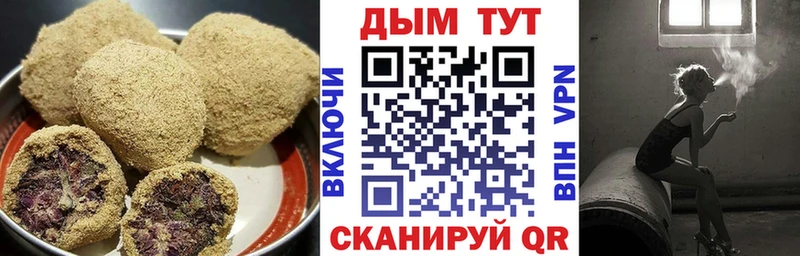 Еда ТГК конопля  mega ссылка  Фокино 