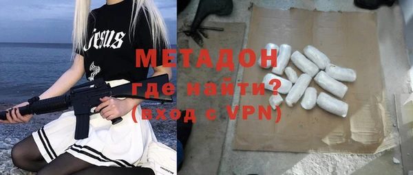 сатива Новокубанск