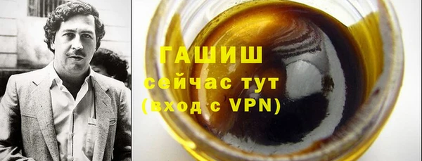наркотики Новодвинск