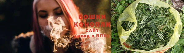 скорость Нефтекумск