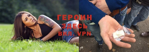наркотики Новодвинск