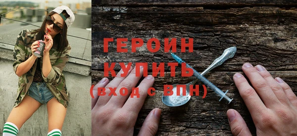 mdma Беслан