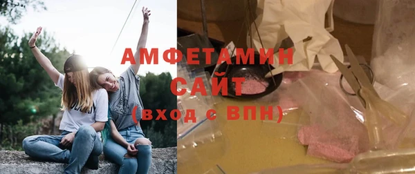 скорость Нефтекумск
