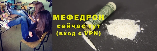 наркотики Новодвинск