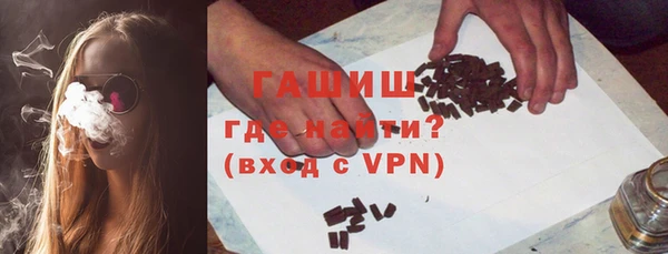 метадон Билибино