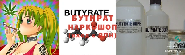 скорость Нефтекумск