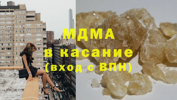 скорость Нефтекумск