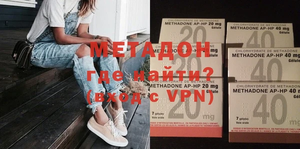 наркотики Новодвинск