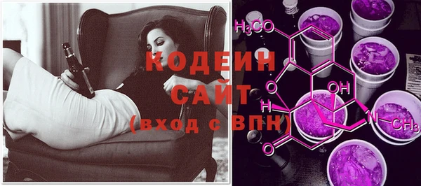 наркотики Новодвинск