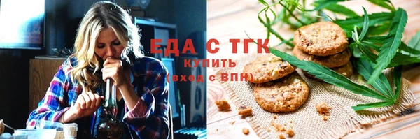 наркотики Новодвинск