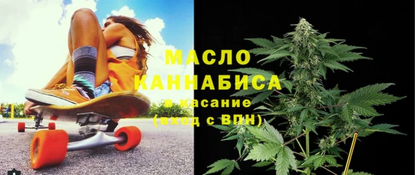 наркотики Новодвинск