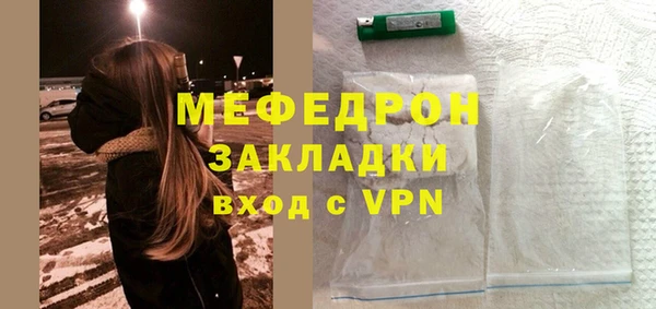 наркотики Новодвинск