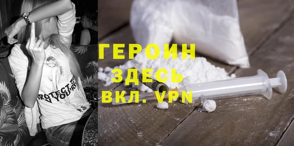 скорость Нефтекумск