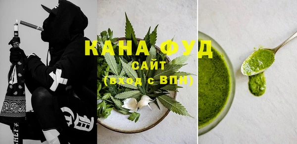 кокаин премиум Новозыбков