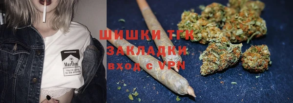 спиды Нефтегорск