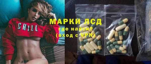 метадон Билибино