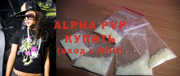 наркотики Новодвинск