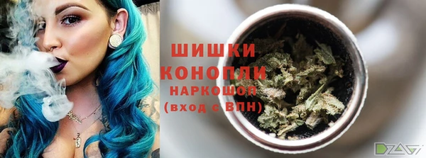 спиды Нефтегорск