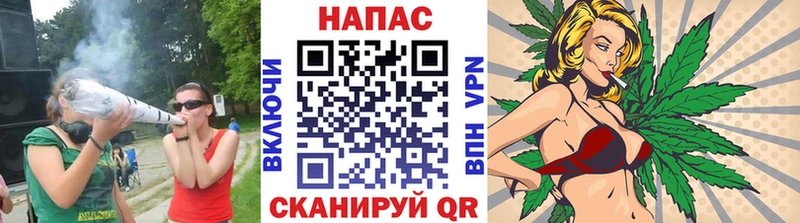 даркнет телеграм  Фокино  Марихуана VHQ 